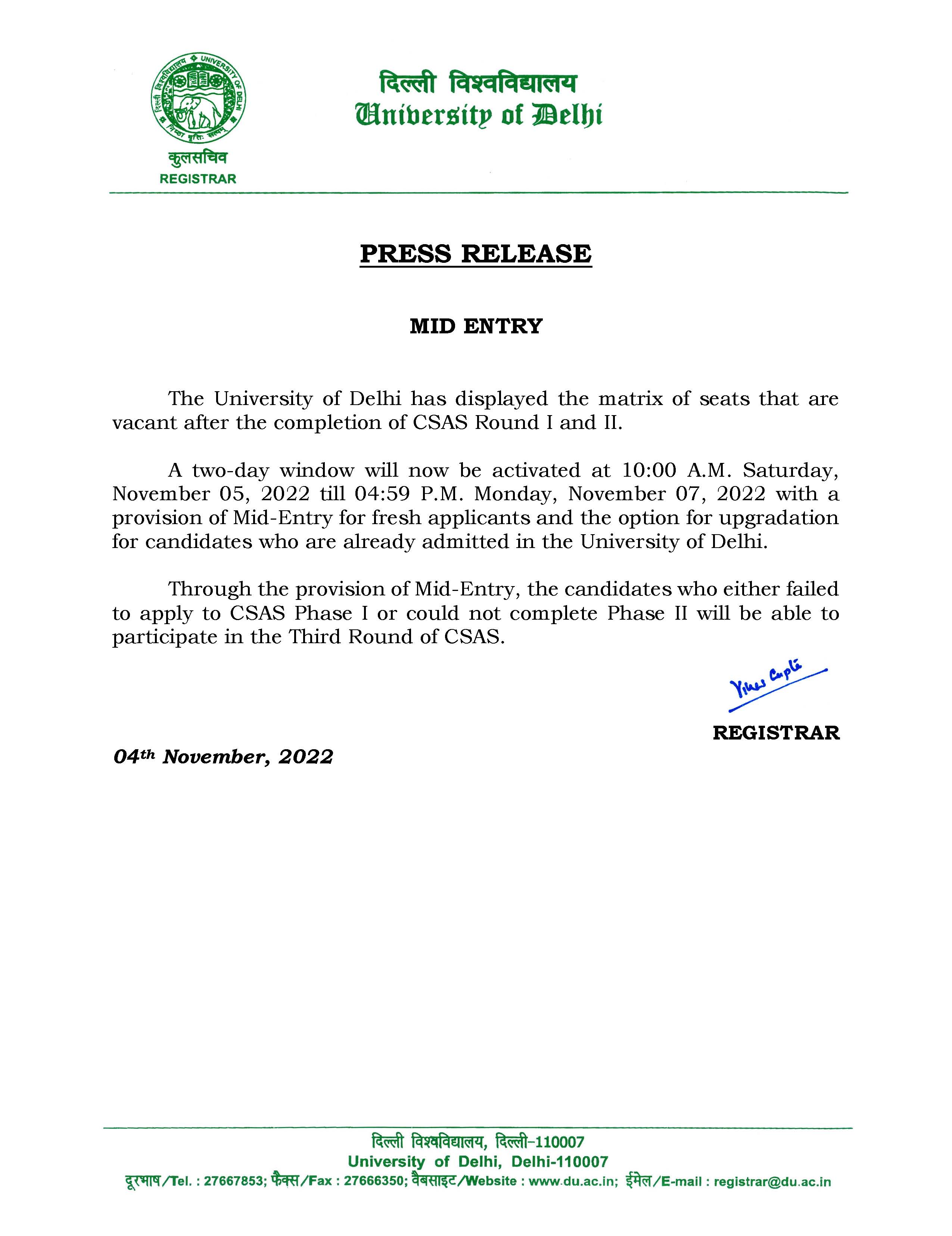 04-11-2022-Press Release - Provision for Mid Entry - CSAS 2022 - DU